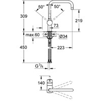 Смеситель Grohe Minta 32488DC0 - фото2