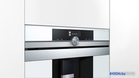 Эспрессо кофемашина Siemens CT636LEW1 - фото2