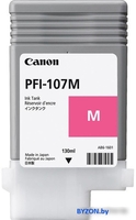 Картридж Canon PFI-107M - фото