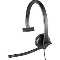 Наушники Logitech USB Headset Mono H570e - фото