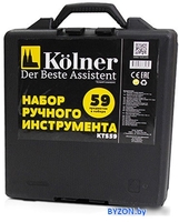 Универсальный набор инструментов Kolner KTS59 59 предметов - фото2