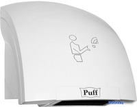 Сушилка для рук Puff 8820 - фото