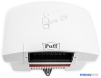 Сушилка для рук Puff 8820 - фото2