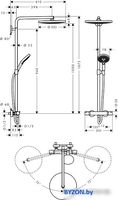 Душевая система Hansgrohe Raindance Select S 300 2jet Showerpipe [27133400] - фото2