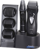 Машинка для стрижки Panasonic ER-GY10CM520 - фото