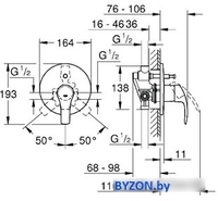 Смеситель Grohe Eurosmart 33305002 - фото2