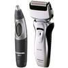 Электробритва Panasonic ES-RW30CM520 - фото