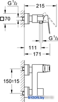 Смеситель Grohe Eurocube 23145000 - фото2