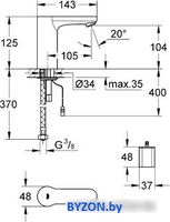 Смеситель Grohe Eurosmart Cosmopolitan E 36330001 - фото2
