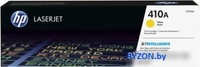 Картридж HP 410A [CF412A] - фото