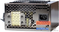 Блок питания ExeGate ATX-550PPX EX282073RUS - фото2