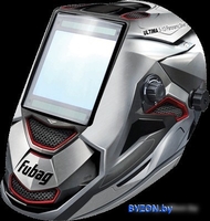 Сварочная маска Fubag Ultima 5-13 Panoramic Silver - фото
