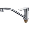 Смеситель Ledeme H46 L4946 - фото