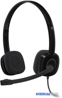 Офисная гарнитура Logitech Stereo Headset H151 - фото