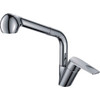 Смеситель Ledeme H40 L6040 - фото