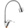 Смеситель Ledeme H13A L4313A - фото