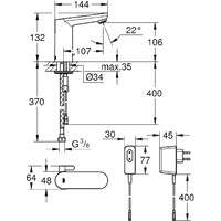 Смеситель Grohe Eurosmart Cosmopolitan E 36325001 - фото2