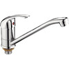 Смеситель Ledeme H29 L4929-B - фото