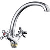 Смеситель FRAP H731 F42731-B - фото