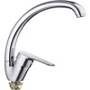Смеситель FRAP H703 F41703-B - фото