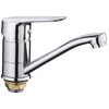 Смеситель FRAP H703 F45703-B - фото