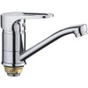 Смеситель FRAP H702 F45702-B - фото