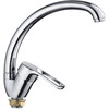 Смеситель FRAP H701 F41701-B - фото
