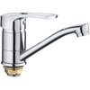 Смеситель FRAP H701 F45701-B - фото