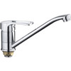 Смеситель FRAP H701 F49701-B - фото