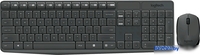  +  Logitech MK235 Wireless Combo 920-007948