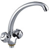 Смеситель Ledeme H26 L4226-2 - фото