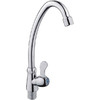Вентиль Ledeme H95 L4395 - фото