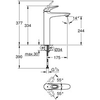 Смеситель Grohe Eurostyle 23570003 - фото2