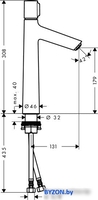 Смеситель Hansgrohe Talis Select S 72045000 - фото2