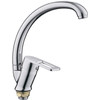 Смеситель Frud R41072 - фото