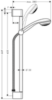 Душевой гарнитур Hansgrohe Crometta 85 1jet [27728000] - фото2