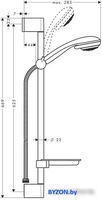 Душевой гарнитур Hansgrohe Crometta 85 Vario [27764000] - фото2