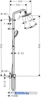 Душевая система Hansgrohe Croma 160 Showerpipe [27135000] - фото2