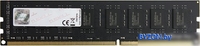 Оперативная память G.Skill Value 2x8GB DDR4 PC4-17000 [F4-2133C15D-16GNT] - фото