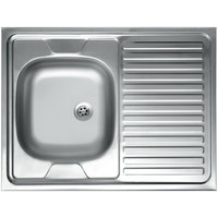 Кухонная мойка КромРус S 420 RUS (левая) - фото