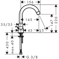 Смеситель Hansgrohe Logis 71222000 - фото2