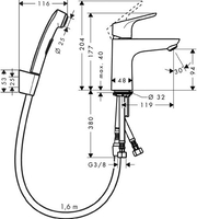 Смеситель Hansgrohe Focus 31927000 - фото2