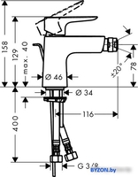 Смеситель Hansgrohe Talis E 71720000 - фото2