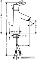 Смеситель Hansgrohe Talis S 72020000 - фото2