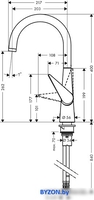 Смеситель Hansgrohe Talis S 72810000 - фото2
