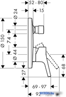 Смеситель Hansgrohe Talis S 72405000 - фото2