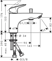 Смеситель с лейкой для биде Hansgrohe Logis 71312000 - фото2