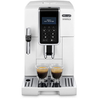 Эспрессо кофемашина DeLonghi Dinamica ECAM 350.35.W - фото2