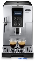 Эспрессо кофемашина DeLonghi Dinamica ECAM 350.35.SB - фото2