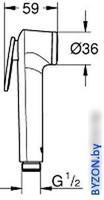Душевая лейка Grohe Tempesta-F Trigger Spray 30 27512001 - фото2